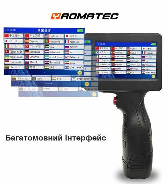 Ручний каплеструменевий принтер Yaomatec Basic 12.7mm &ndash; маркіратор дат, QR/штрихкод, 600 DPI 0143 фото