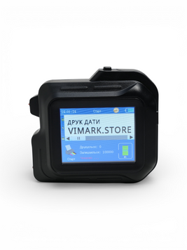 Ручний каплеструменевий принтер Yaomatec Boxit Pro 12.7mm &ndash; маркіратор дат, QR/штрихкод, 600 DPI 0249 фото